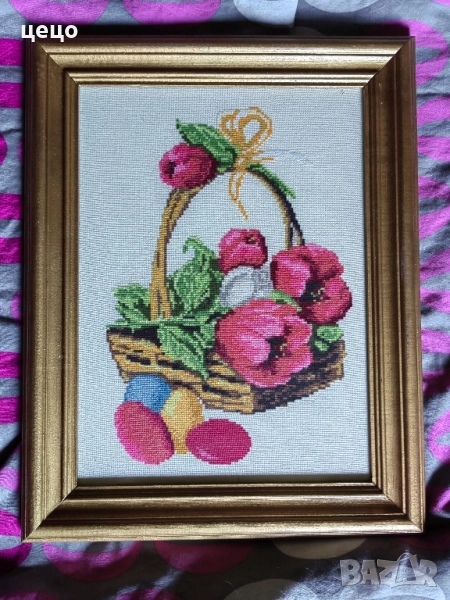 Гоблен, снимка 1