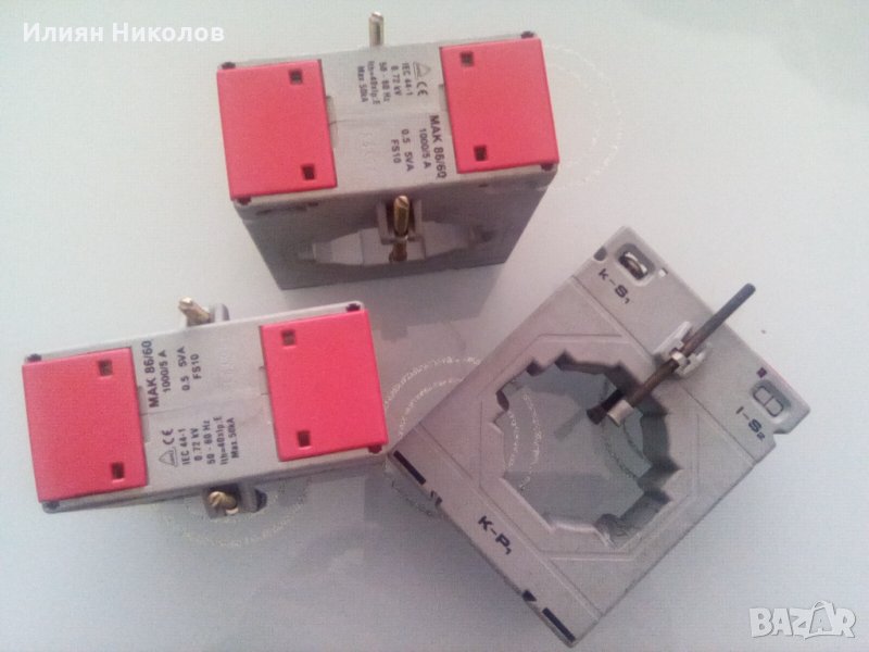 Токови трансформатори 1000/5А, снимка 1