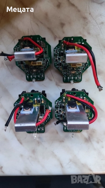 Електроника за гайковерт Parkside , снимка 1