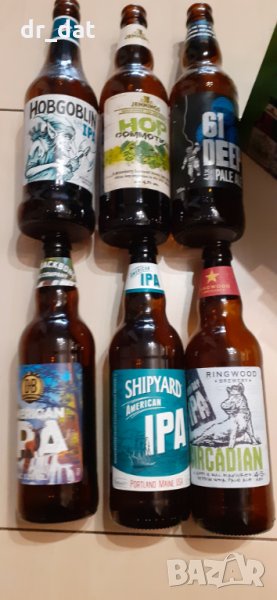 Бирени бутилки с кутия, снимка 1