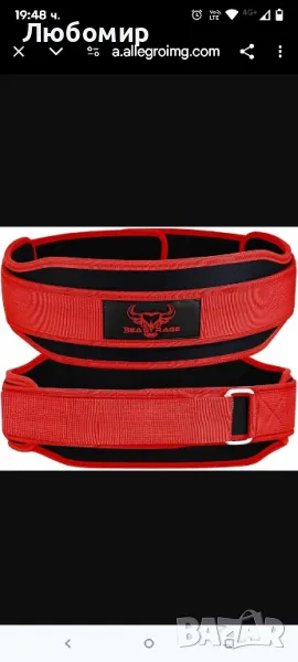BEAST RAGE Колан за вдигане на тежести, тренировъчен регулируем ХЛ, снимка 1