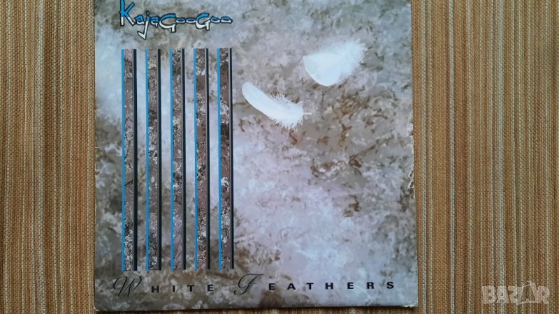 Плоча Kaja Goo Goo, снимка 1