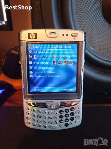 Телефон HP IPAQ Джобен компютър с капак, снимка 1