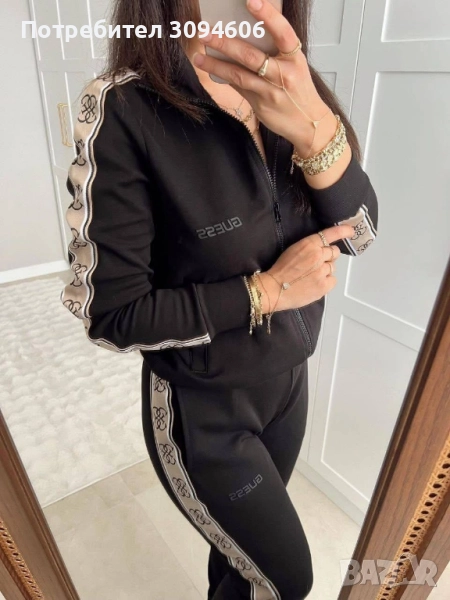 Висок клас екип GUESS, снимка 1