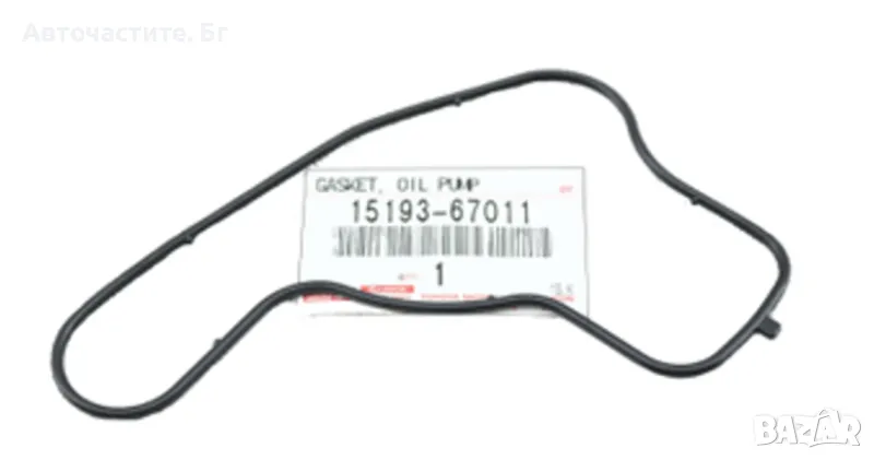 Гарнитура уплатнение маслена помпа ТОЙОТА ЛАНД КРУЗЕР ПРАДО ХАЙЛУКС TOYOTA 1519367011 15193-67011 OE, снимка 1