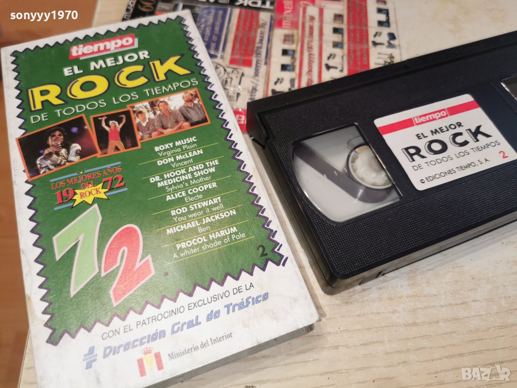 ROCK-VHS ORIGINAL TAPE 2612250942, снимка 1