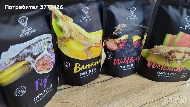Разтворими пюрета за плодоядни гекони, снимка 1