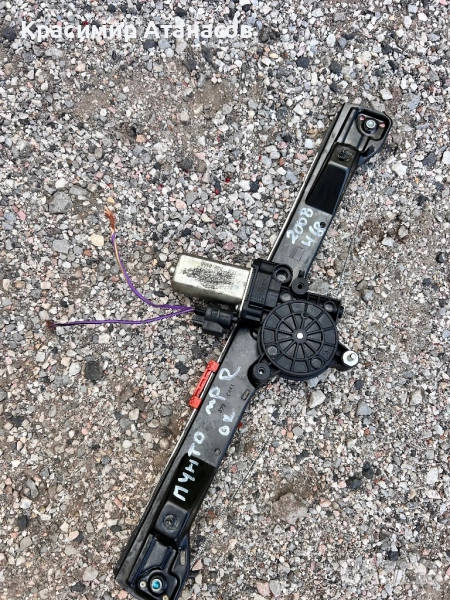 Стъклоповдигач преден десен  за Фиат гранде пунто 2006-2012г, снимка 1