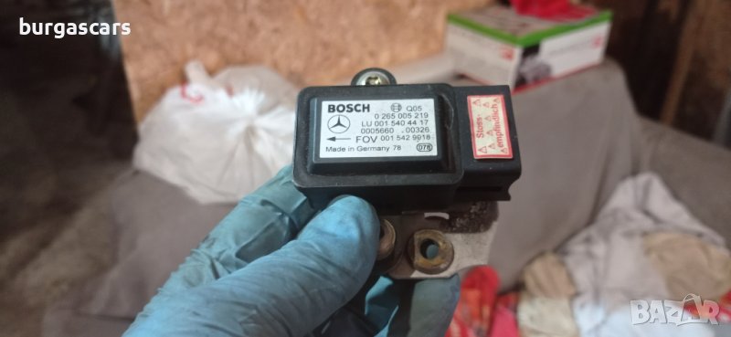 Сензор ESP 0 265  005 219 Mercedes W168 - 50лв, снимка 1