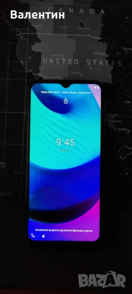 Motorola Moto E20, снимка 1