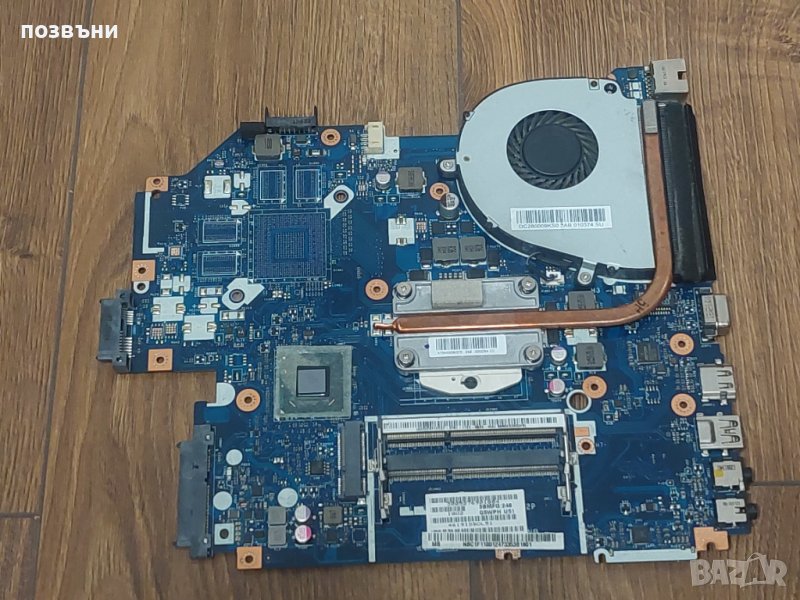 Дънна платка за Acer Aspire E1 E1-531 LA-7912P за части, снимка 1