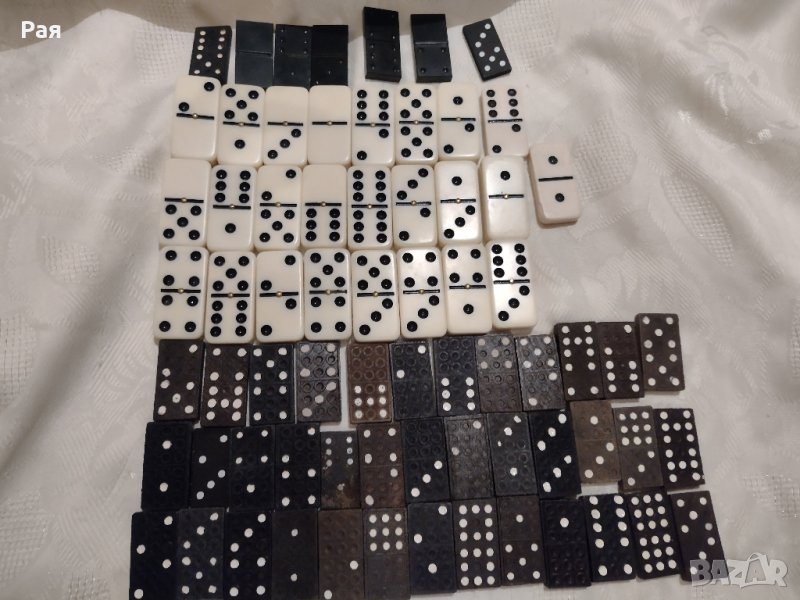 Пулове за Шах , снимка 1