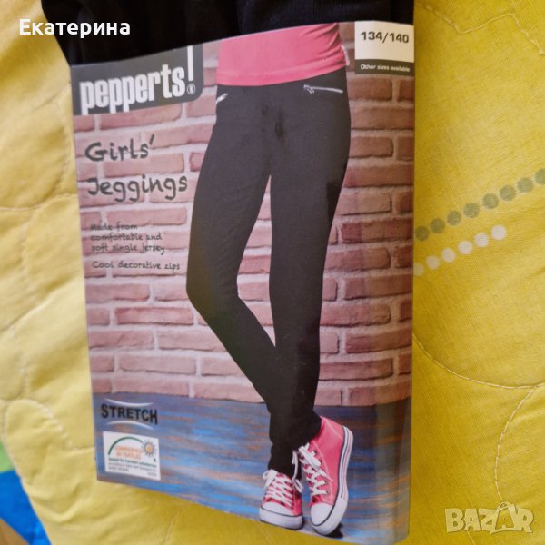 Нов клин 134-140, снимка 1