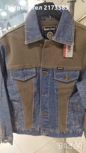 Продавам детско дънково яке MORIS JEANS във два цвята, снимка 1