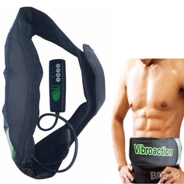 VibroAction Колан за отслабване и тонизиране, с дистанционно управление и настройка на интензитета, снимка 1