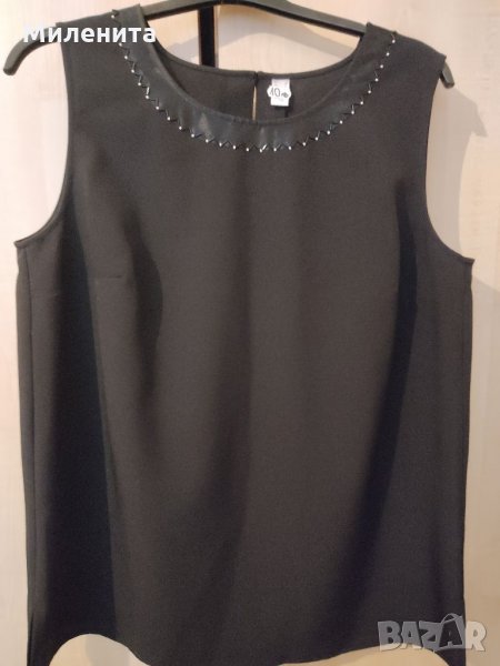 Потник, снимка 1