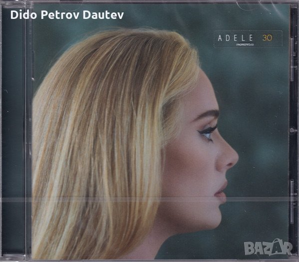 Adele  – 30 - Компакт диск - CD, снимка 1