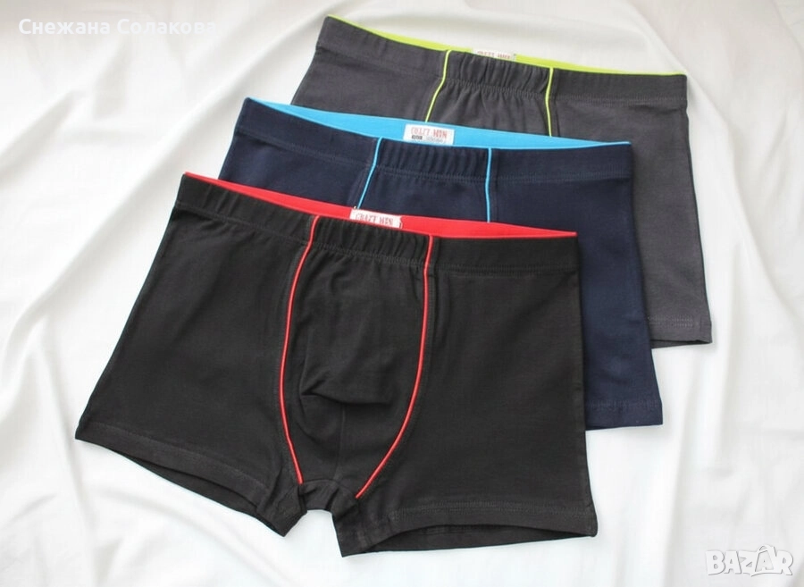 Комплект от 3 броя памучни боксерки , снимка 1