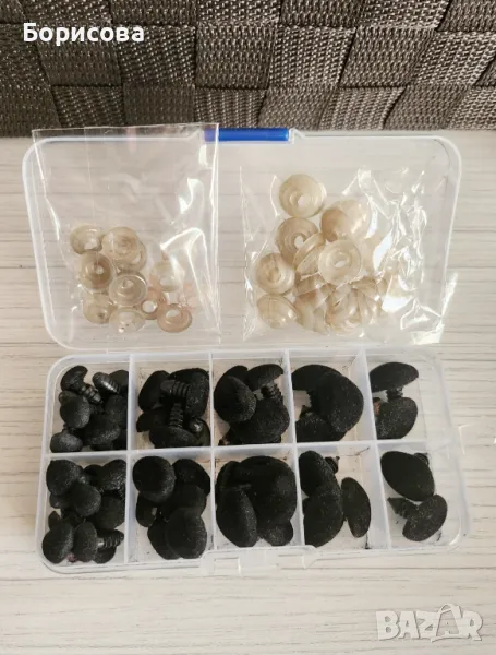 Кутия плюшени нослета на винт 52бр за амигуруми,  плетени играчки, снимка 1