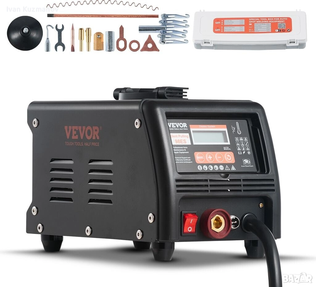 VEVOR Ausbeulspotter 3 kW и  VEVOR Dual Pro Ausbeulspotter 5-kW Stahl-/Aluminiumpla, снимка 1