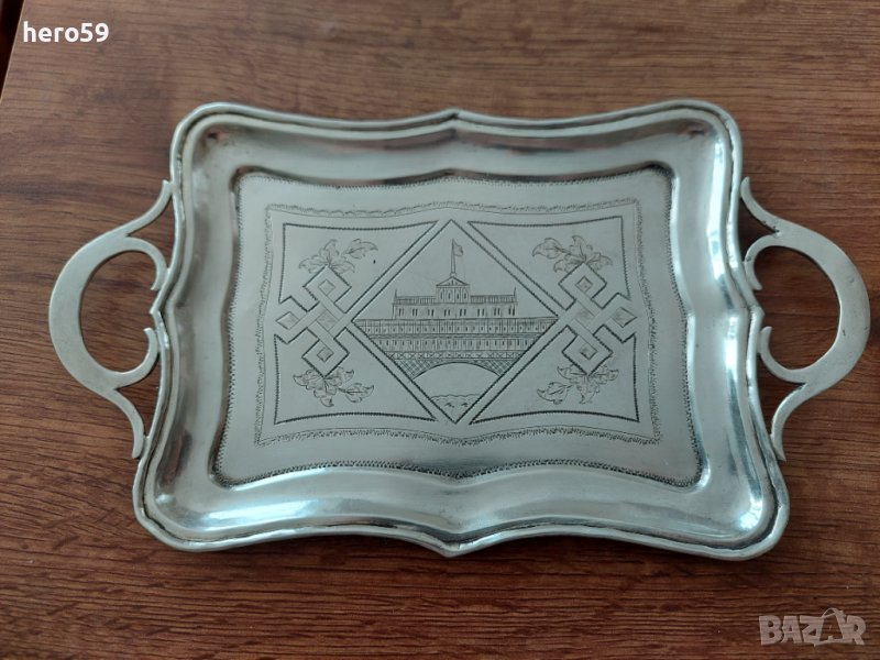 Сребърен поднос-Сребро 84/Царска Русия(Сребърна сребърно), снимка 1