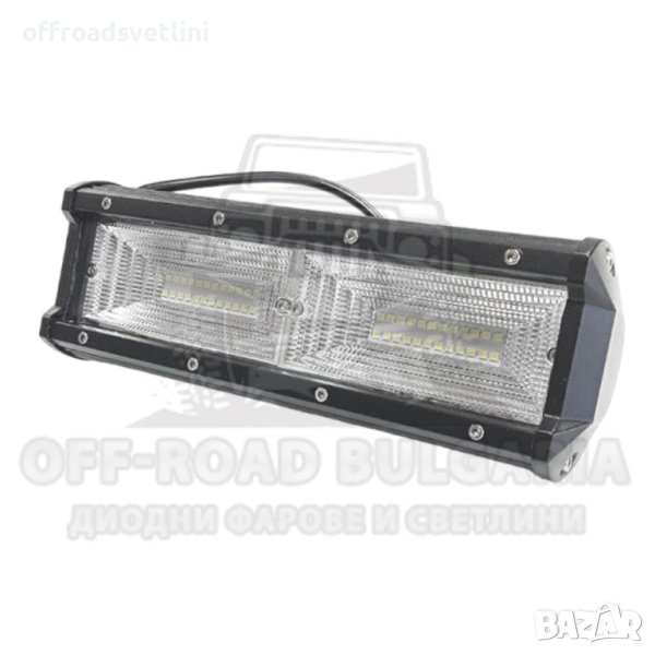 7D LED прожектор/фар/работна лампа 9" (23.5см) 144W 12V/24V, снимка 1