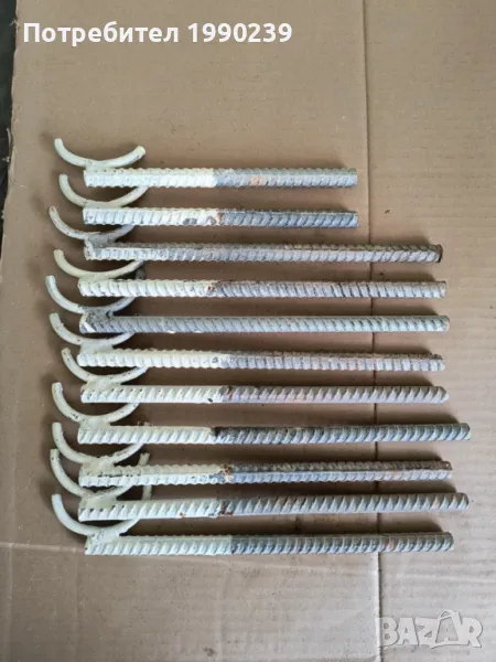 куки за радиатор, конзоли за монтаж на радиатор, снимка 1