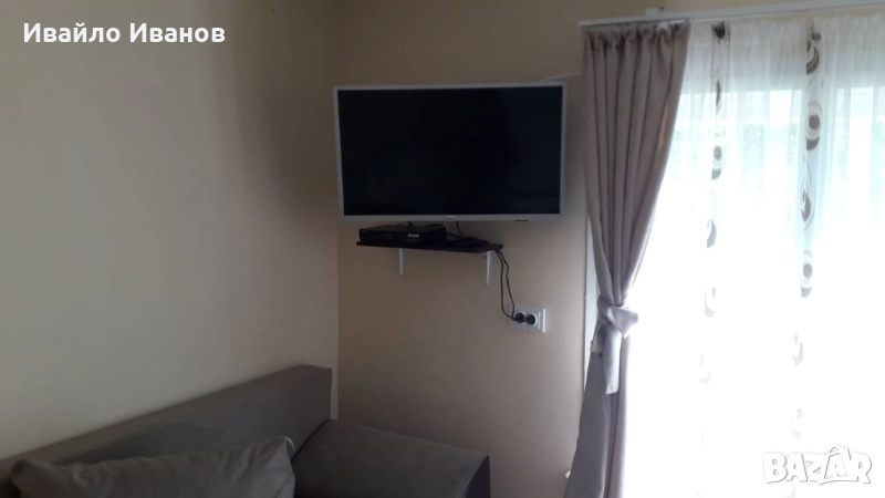 Продавам ВИЛА в гр. Монтана, снимка 1