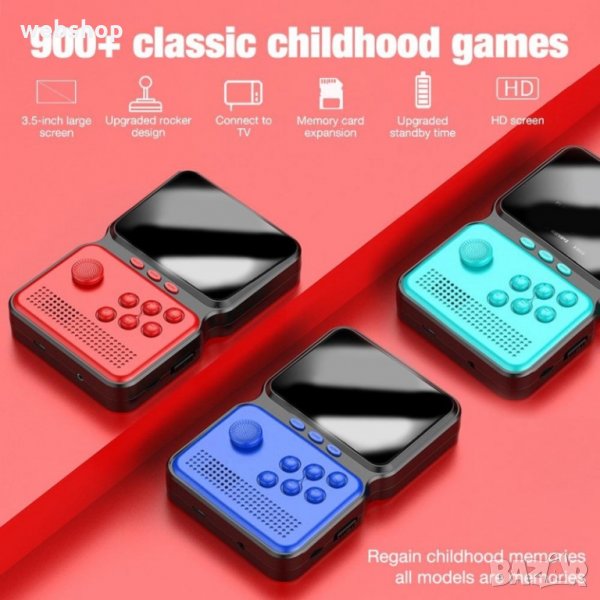 Игрова конзола М3, 900 вградени игри, снимка 1