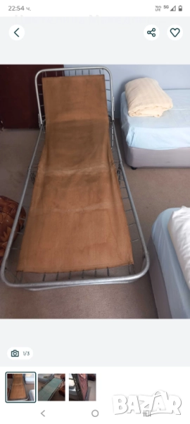 Походно легло, снимка 1