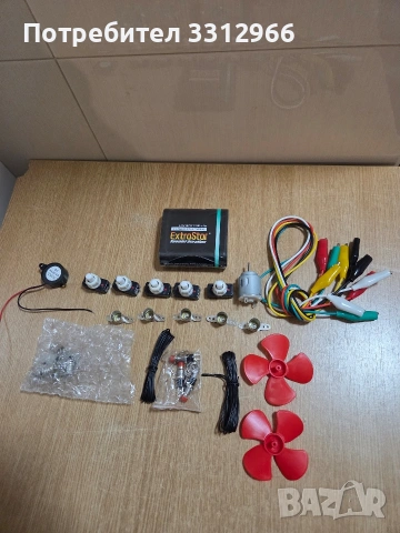 Чисто нов Комплект за образователни електронни експерименти, снимка 3 - Друга електроника - 53639642