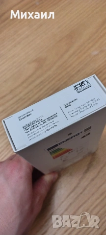 Honor H5c plus Ocean cyan, снимка 2 - Други - 53169539