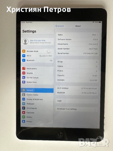 iPad mini 2 Wi-Fi - A1489 - Черен - 16GB памет - Отключен, снимка 3 - Таблети - 53725118