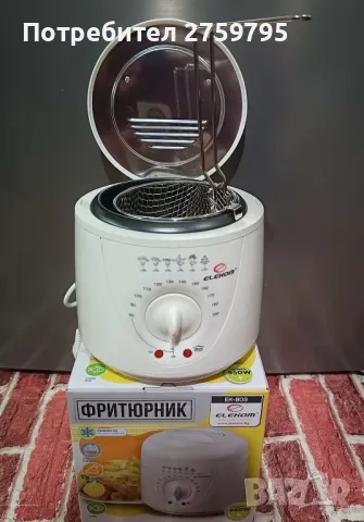 НОВО.Фритюрник 1 л. 6 програми, 950 w, ,размразяване., снимка 2 - Аксесоари за кухня - 49687948