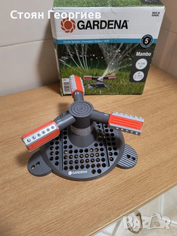 GARDENA Кръгов разпръсквач Gardena Comfort Mambo (2062), снимка 2 - Напояване - 52793521