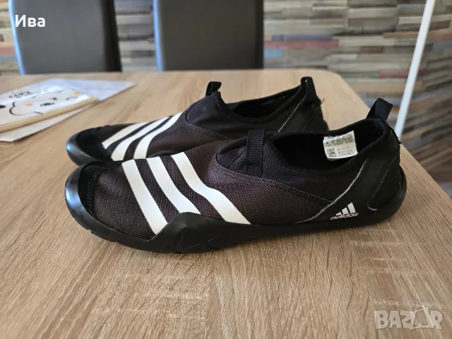 мъжки летни обувки Adidas и Nike, снимка 2 - Спортни обувки - 56097171