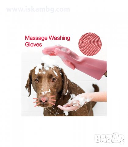 МАГИЧЕСКИ СИЛИКОНОВИ РЪКАВИЦИ ЗА МИЕНЕ НА СЪДОВЕ - код 2152, снимка 6 - Аксесоари за кухня - 33948558