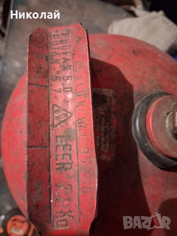 Туристически газови бутилки, снимка 9 - Газови котлони - 52550687