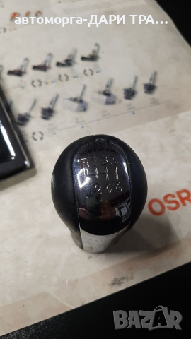 Топка и маншон за скоростен лост на Тойота Корола Версо 06г./Toyota Corolla  Verso 