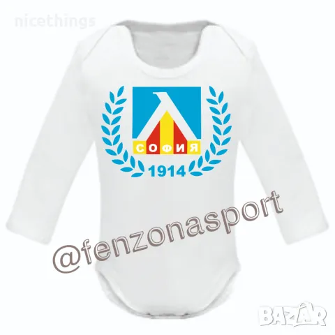 Боди на Левски , снимка 6 - Бодита за бебе - 50336024