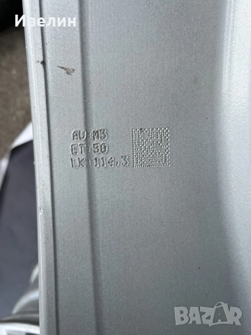 Оригинални джанти за Киа 16 цола , снимка 3 - Гуми и джанти - 55786784