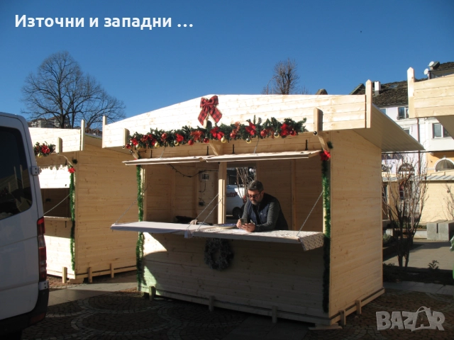 ДЪРВЕНИ КОЛЕДНИ КЪЩИЧКИ, ПАВИЛИОНИ АПИТЕРАПИЯ