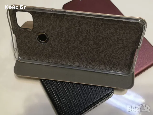 Xiaomi Redmi 9C Калъф тип тефтер, снимка 3 - Калъфи, кейсове - 48133009