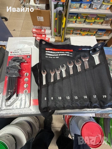 Гедоре Wurth red stripe  154 части 1/2 “ 3/8” 1/4”, снимка 3 - Гедорета - 53768519