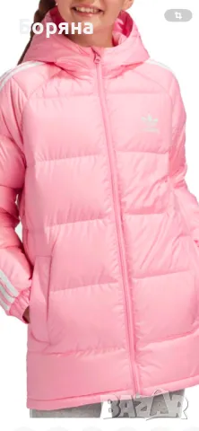 Adidas Originals яке розаво