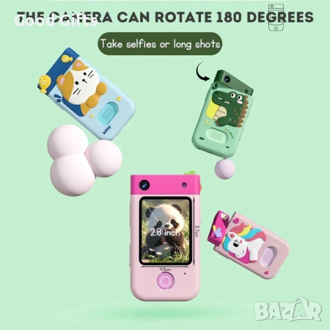 Образователен детски телефон с игри и 180° камера – Smart Phone за деца с музика, обучение и TF карт, снимка 3 - Други - 52937142