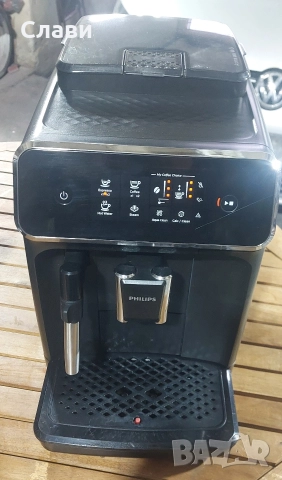 PHILIPS SAECO EP2200