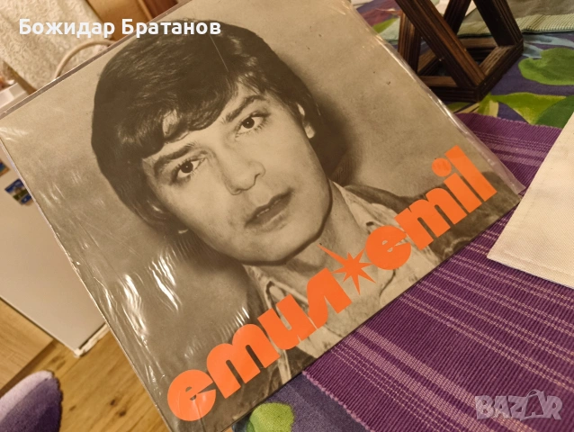 грамофонни плочи стари неползвани, снимка 18 - Грамофонни плочи - 53738791