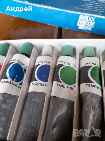 Стари Темперни бои,боички #4, снимка 4 - Други ценни предмети - 44559413