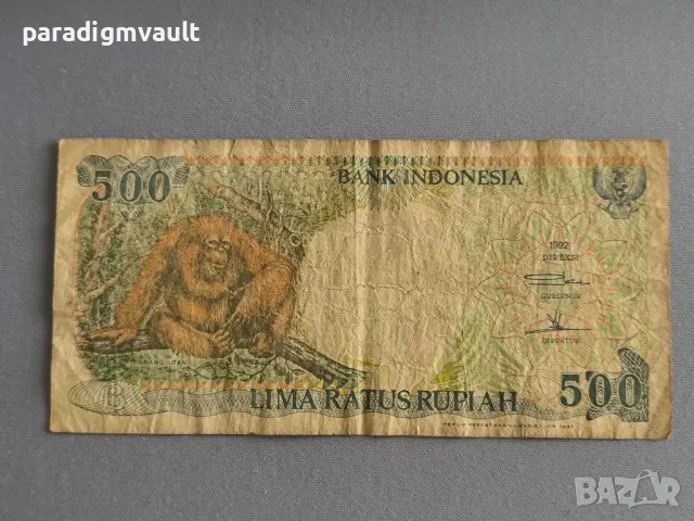 Банкнота - Индонезия - 500 рупии | 1992г.
